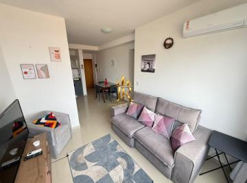 Apartamento · 68m² · 2 Quartos · 1 Vaga · Apartamento 2 Dormitórios - Bairro ---