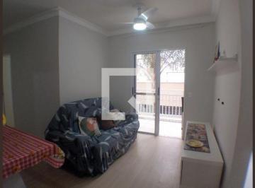 Apartamento · 70m² · 2 Quartos · 1 Vaga · Apartamento para Aluguel - Cidade Ocian, 2 Quartos, 70 m2 - Praia Grande