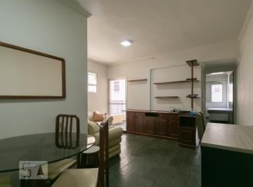 Apartamento · 52m² · 1 Quarto · 1 Vaga · Apartamento para Aluguel - Centro, 1 Quarto, 52 m2 - Campinas