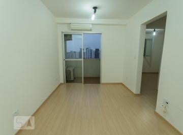 Apartamento · 40m² · 1 Quarto · 1 Vaga · Apartamento para Aluguel - Campos Elíseos, 1 Quarto,  40 m2 - São Paulo