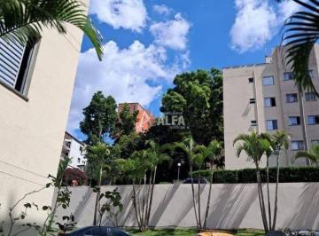 Apartamento · 50m² · 2 Quartos · 1 Vaga · APARTAMENTO COM 02 DORMITÓRIOS - CONDOMÍNIO RESERVA DE COTIA - CENTRO