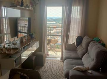 Apartamento de 2 quartos, Santana de Parnaíba · APARTAMENTO A VENDA 54M COM VARANDA 02 QUARTOS VAGA COBERTA