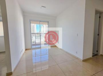 Apartamento · 55m² · 2 Quartos · 1 Vaga · Apartamento à Venda - Jardim, 2 Quartos, 55 m2