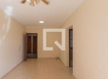Apartamento · 60m² · 2 Quartos · 1 Vaga · Apartamento à Venda - Jardim das Bandeiras, 2 Quartos,  60 m² - Campinas