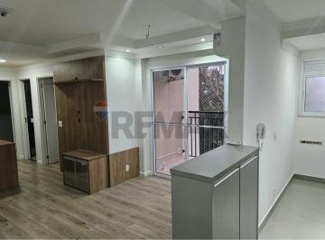 Apartamento · 60m² · 2 Quartos · 1 Vaga · REMAX Aluga Apartamento 2 Dorms | Aluguel Campinas | PUC-Campinas | Ar-Condicionado e Planejados