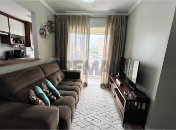 Apartamento · 55m² · 2 Quartos · 1 Vaga · Apartamento mobiliado com 2 dormitórios - Próximo da UNINOVE