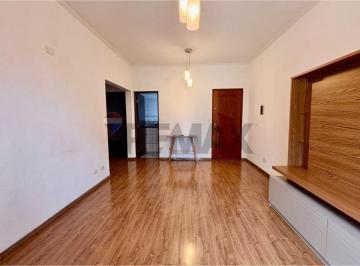 Apartamento · 55m² · 2 Quartos · 1 Vaga · Apartamento para alugar em Bragança Paulista