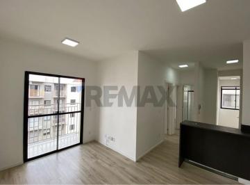 Apartamento · 46m² · 2 Quartos · 1 Vaga · APARTAMENTO PARA LOCAÇÃO NO CONDOMÍNIO BELLA VITTA I EM VINHEDO