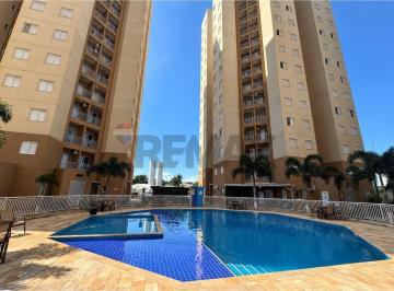 Apartamento · 46m² · 2 Quartos · 1 Vaga · APARTAMENTO COM 02 QUARTOS - RESIDENCIAL OREGON EM MOGI GUAÇU/SP.