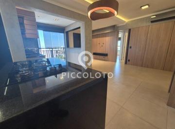 Apartamento · 77m² · 2 Quartos · 2 Vagas · Apartamento para alugar em Campinas, Jardim Guanabara, com 2 suítes, com 77.75 m², Vizzi