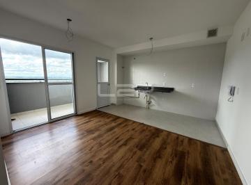 Apartamento · 66m² · 2 Quartos · 1 Vaga · APARTAMENTO PARA LOCAÇÃO NO CONDOMÍNIO VILA TRIUNFO, EM ITUPEVA/SP.