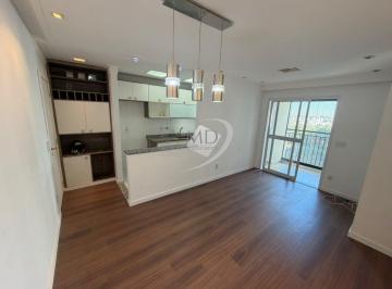 Apartamento · 76m² · 3 Quartos · 2 Vagas · Apartamento no Boa Vista, São Caetano do Sul