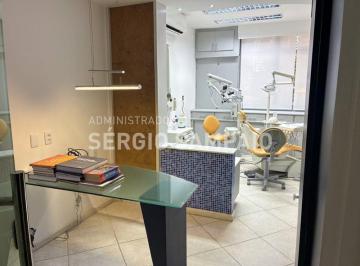 Comercial · 45m² · 1 Vaga · Sala, Ed. Pituba Parque Center, Sala 112A - Itaigara