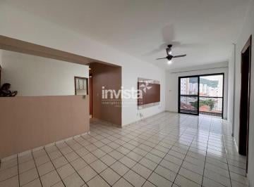 Apartamento · 118m² · 2 Quartos · 1 Vaga · APARTAMENTO DE 2 DORMITÓRIOS COM LAZER PARA LOCAÇÃO NO CAMPO GRANDE