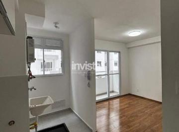 Apartamento · 48m² · 2 Quartos · 1 Vaga · Apartamento para Alugar 2 Dormitórios com Lazer Completo no bairro do Jabaquara em Santos