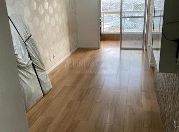 Apartamento · 52m² · 2 Quartos · 1 Vaga · Apartamento para alugar com 52m², 2 quartos, sacada, lazer e vaga, no Jd