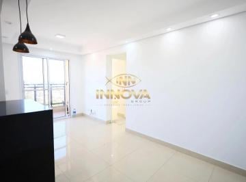 Apartamento · 47m² · 2 Quartos · 1 Vaga · Apartamento à venda, 49m², 2 quartos, planejados, sacada, vaga e lazer, no Jd