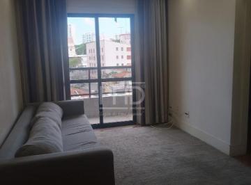 Apartamento · 70m² · 2 Quartos · 2 Vagas · Apartamento Mobiliado com 2 Dormitórios no Condomínio San Sebastian - Baeta Neves/SBC