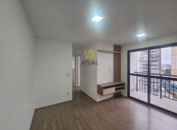 Apartamento · 46m² · 2 Quartos · 1 Vaga · Apartamento à venda | 2 Dorms e 1 Vaga - Campo Grande ZS