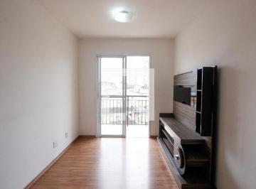 Apartamento · 52m² · 2 Quartos · 1 Vaga · Apartamento para Aluguel - Vila Sônia, 2 Quartos, 52 m2 - São Paulo