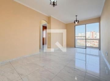 Apartamento · 80m² · 2 Quartos · 1 Vaga · Apartamento para Aluguel - Vila Mariana, 2 Quartos,  80 m² - São Paulo