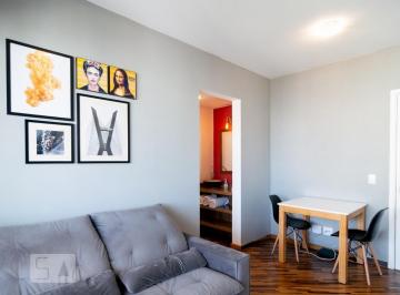 Apartamento · 39m² · 1 Quarto · 1 Vaga · Apartamento para Aluguel - Brooklin, 1 Quarto, 39 m² - São Paulo