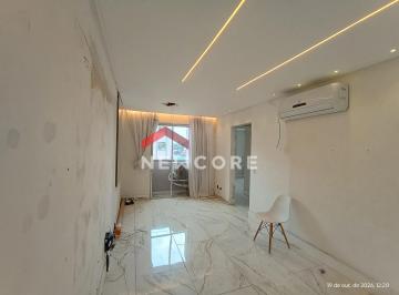 Apartamento · 56m² · 2 Quartos · 1 Vaga · Apartamento em Rua Alora - Jardim Arize - São Paulo/SP