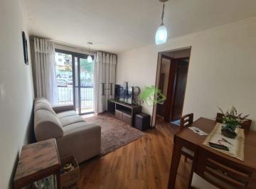 Apartamento · 48m² · 2 Quartos · 1 Vaga · Apartamento 02 Dorms com Varanda e 01 Vaga Fixa - Jardim Vergueiro - Sacomã - Reformado