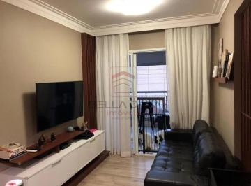 Apartamento · 69m² · 2 Quartos · 1 Vaga · Apartamento à Venda no Condomínio Tradição | 69 m² | 2 Dormitórios com Suíte
