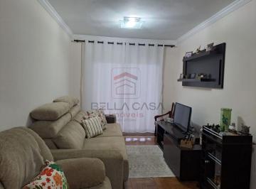 Apartamento · 75m² · 2 Quartos · 1 Vaga · Apartamento  Santa Clara   75M2   2 dormitorios   1 suite  1 vaga fixa