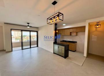 c823f1a59ec73fc52bd39cf0114434847032978e · Apartamento para locação em Jundiaí, Cond. Chronos, 2 dorm, Eloy Chaves.