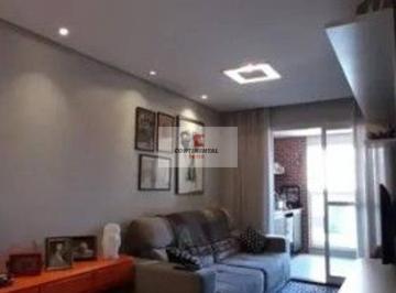 49f2c15fec2a2cbe51dff08e1bb62aa53cfeed49 · Apartamento com 2 dormitórios à venda, 84 m² por R$ 670.000,00 - Vila Valparaíso - Santo André/SP