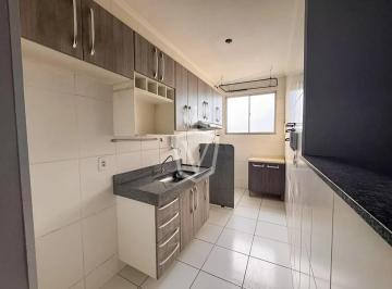 Apartamento · 56m² · 2 Quartos · 1 Vaga · Apartamento para alugar, 2 quartos, Reserva do Japy - Jundiaí/SP