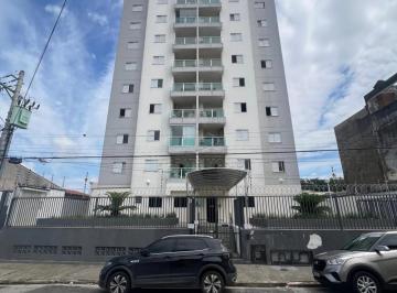 Apartamento · 65m² · 2 Quartos · 1 Vaga · Apartamento 2 Dorm.  AF Splendore Residencial