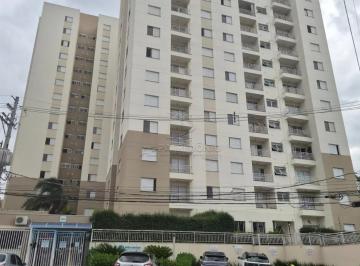 Apartamento · 51m² · 2 Quartos · 1 Vaga · APARTAMENTO COM 2 QUARTOS 1 VAGA DE GARAGEM - VILA PROGRESSO