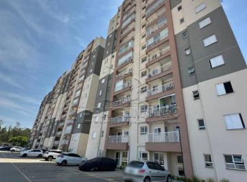 Apartamento · 63m² · 2 Quartos · 1 Vaga · APARTAMENTO 2 QUARTOS SENDO 1 SUITE RESIDENCIAL NATURAL PARK