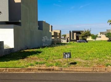 Terreno · 225m² · OPORTUNIDADE IMPERDÍVEL NO CONDOMÍNIO DAHMA FIT!