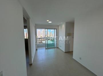 Apartamento · 67m² · 3 Quartos · 1 Vaga · Apartamento à venda no bairro Ilha do Retiro - Recife/PE, Norte