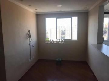 Apartamento · 44m² · 2 Quartos · 1 Vaga · Apartamento 2 dormitóris Atua Vista Morumbi