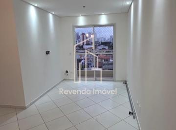 Photo 1 · Apartamento de 3 quartos na Vila Carrão: Conforto, Qualidade e Segurança em São