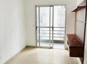 Apartamento · 53m² · 2 Quartos · 2 Vagas · Apartamento em Macedo, Guarulhos/SP de 53m² 2 quartos para locação R$ 2.200,00/mes