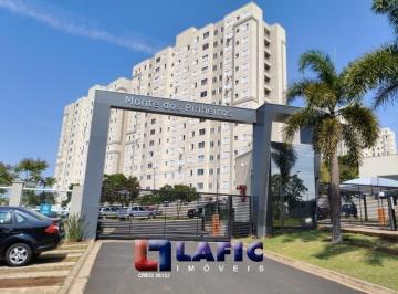 Apartamento · 45m² · 2 Quartos · 1 Vaga · Apartamento Padrão em São Carlos