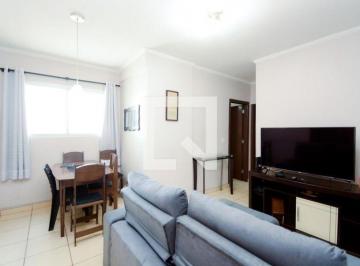 Apartamento · 56m² · 2 Quartos · 1 Vaga · Apartamento para Aluguel - Macedo, 2 Quartos, 56 m² - Guarulhos