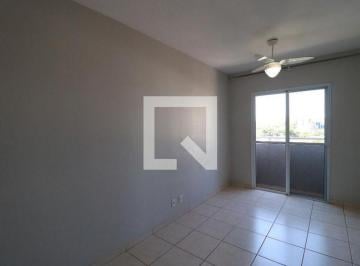 Apartamento · 49m² · 1 Quarto · 1 Vaga · Apartamento para Aluguel - Campos Elísios, 1 Quarto, 49 m² - Ribeirão Preto