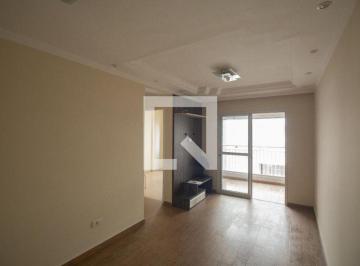 Apartamento · 65m² · 2 Quartos · 2 Vagas · Apartamento à Venda - Vila Gustavo, 2 Quartos,  65 m² - São Paulo