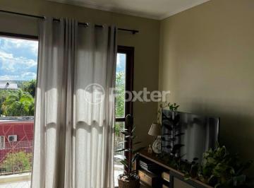 14b13876-9650-4849-8cbc-00068cf5fb23.jpeg · Apartamento, 2 dormitórios, 68 m², em Ouro Branco