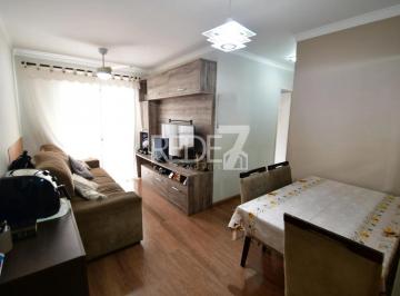 0 · Apartamento com 2 Dormitórios à venda no Bonfim - Campinas