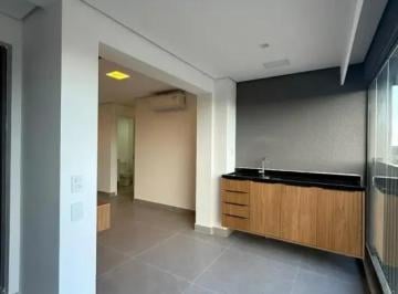 Apartamento 62m² Aluguel Alto da Boa Vista · 62m2 com 2 dormitórios sendo uma suite, uma vaga e lazer total
