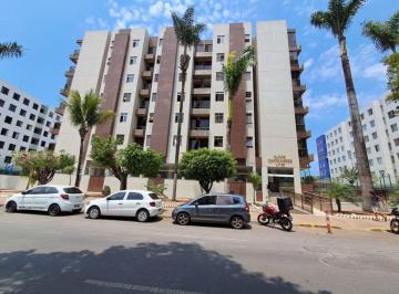 Apartamento de 2 quartos, Guará · 02 QUARTOS COM ARMÁRIOS E GARAGEM– DIFÍCIO PLÍNIO CANTANHEDE–GUARÁ II/DF