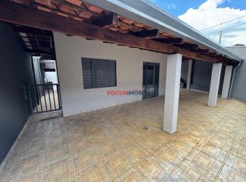 Casa de 2 quartos, Mogi Guaçu · Casa à Venda em Condomínio fechado, Churrasqueira e Terreno de 324 m²